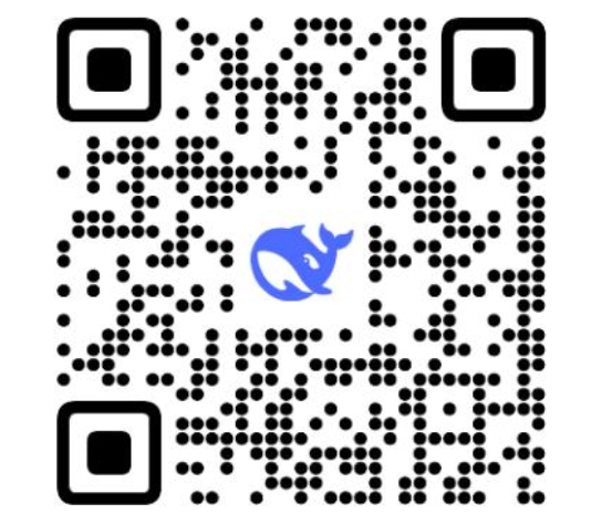 deepseek app download code